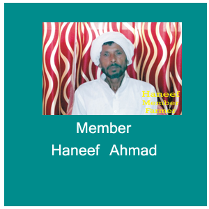 Member